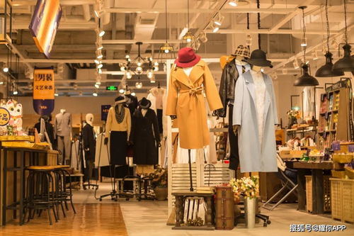 耀你APP攜手實體服裝，啟動“服興計劃”，共創無界零售新篇章